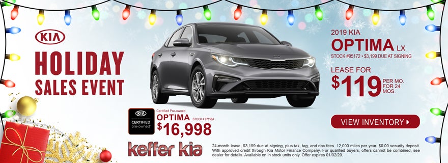 2019 Kia Optima Special near Concord NC