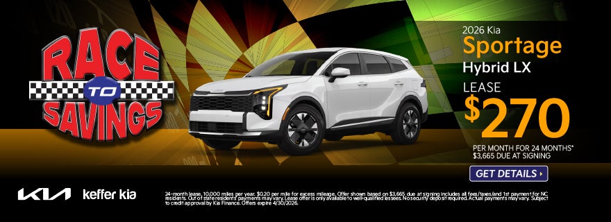 2026 Sportage Hybrid