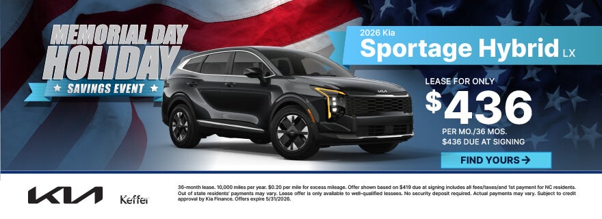Sportage Hybrid