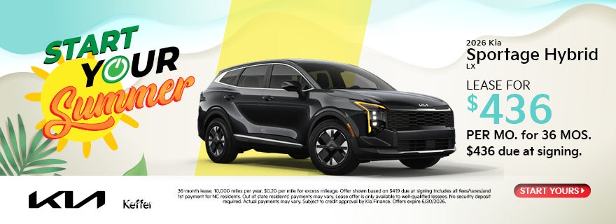 Sportage Hybrid