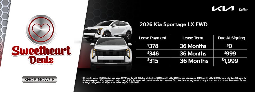 2026 KIA SPORTAGE 