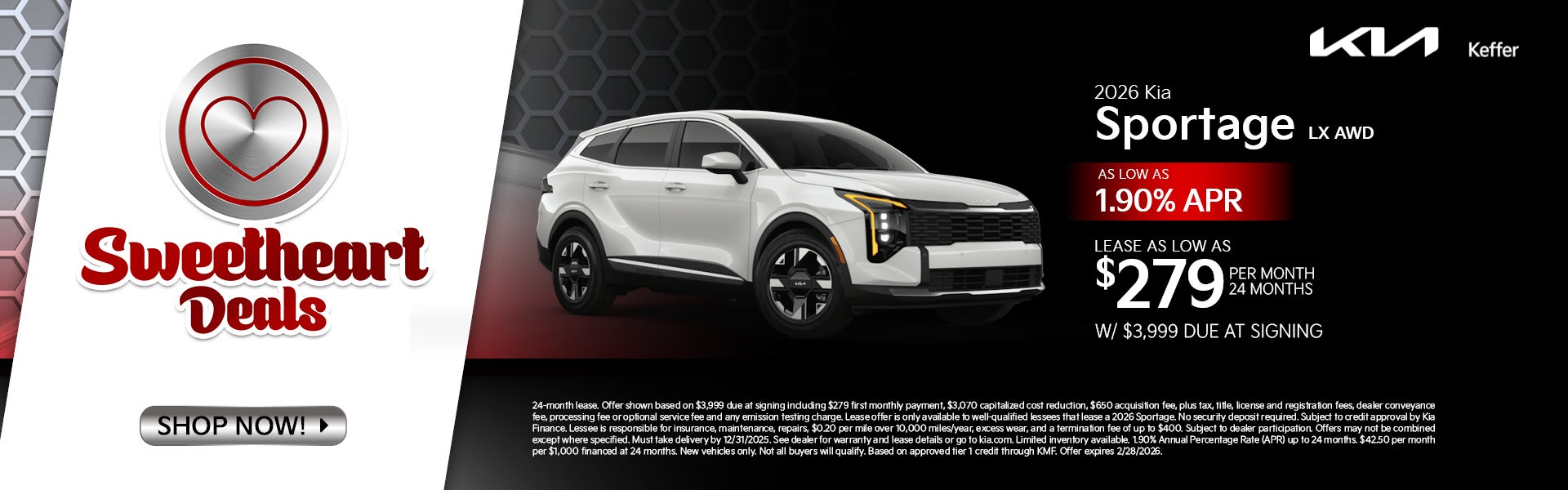 2026 KIA SPORTAGE